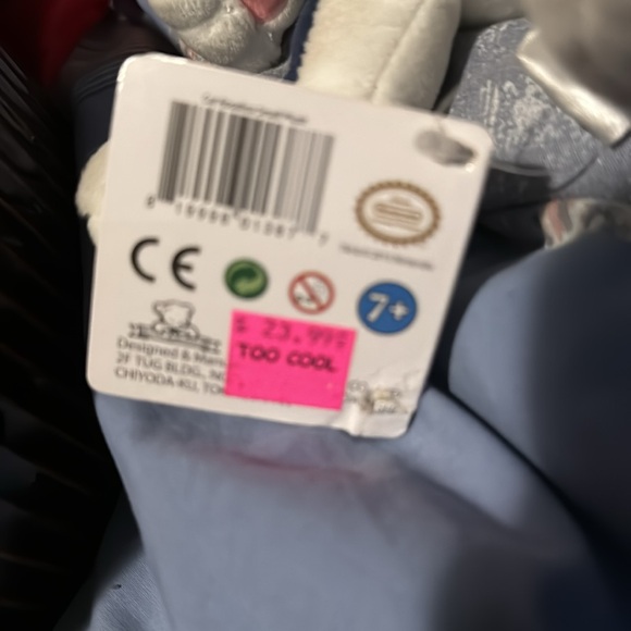 Cat Rosalina, small plush - Picture 2 of 3